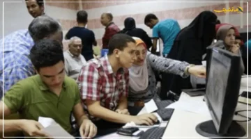 قبولك النهائي.. نتيجة تقليل الاغتراب للمرحلة الثالثة متاحة الآن خطوات الاستعلام 1